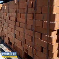 Цегла рядова повнотіла М 125 Валки Цегла рядова повнотіла М 125 Валки