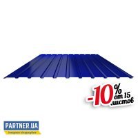 Профнастил стіновий RAL 5005, 950х1500х0,25 мм Профнастил стіновий RAL 5005, 950х1500х0,25 мм