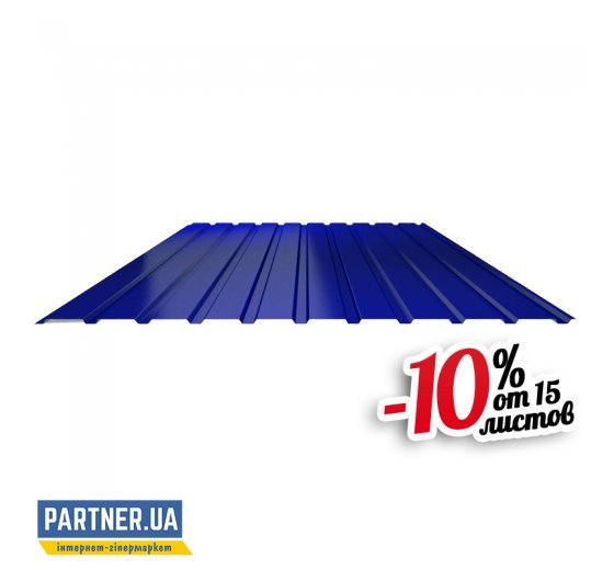 Профнастил стіновий RAL 5005, 950х1500х0,25 мм